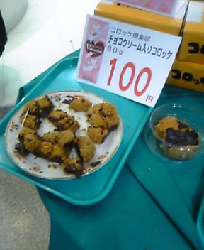 59Dsh0009.jpg