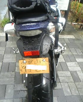 bike.jpg