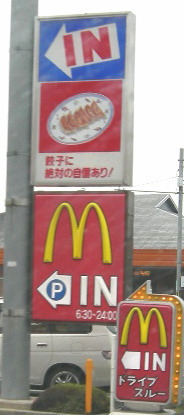 mac.jpg
